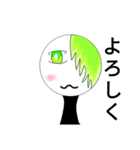 〜オリ棒達〜（個別スタンプ：1）