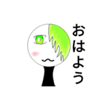 〜オリ棒達〜（個別スタンプ：5）