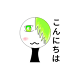 〜オリ棒達〜（個別スタンプ：9）