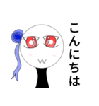 〜オリ棒達〜（個別スタンプ：12）
