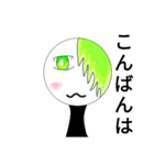 〜オリ棒達〜（個別スタンプ：13）