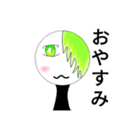 〜オリ棒達〜（個別スタンプ：17）