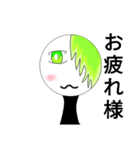 〜オリ棒達〜（個別スタンプ：21）