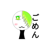 〜オリ棒達〜（個別スタンプ：25）