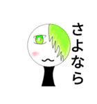 〜オリ棒達〜（個別スタンプ：29）