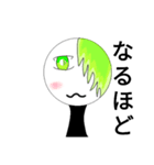〜オリ棒達〜（個別スタンプ：37）