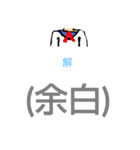 ギャルプロのスタンプ2（個別スタンプ：16）