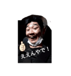 変顔返信（個別スタンプ：3）