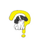 おいぬさまといっしょ（個別スタンプ：19）