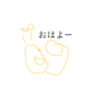 しんしんオリジナル（個別スタンプ：1）
