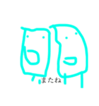 しんしんオリジナル（個別スタンプ：2）