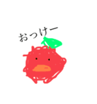 しんしんオリジナル（個別スタンプ：8）