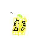 しんしんオリジナル（個別スタンプ：9）