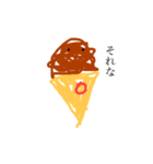 しんしんオリジナル（個別スタンプ：10）