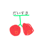 しんしんオリジナル（個別スタンプ：14）