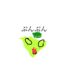 しんしんオリジナル（個別スタンプ：16）