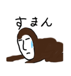 猿おじ（個別スタンプ：2）