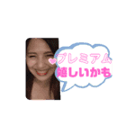 いぶちゃん、（個別スタンプ：1）