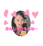 いぶちゃん、（個別スタンプ：3）