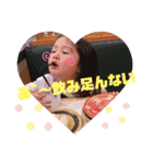 いぶちゃん、（個別スタンプ：5）
