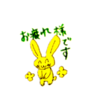 うさちゃん先輩お仕事頑張る（個別スタンプ：4）