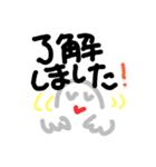 ◆よく使う言葉◆シンプルスタンプ◆（個別スタンプ：4）