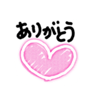 ◆よく使う言葉◆シンプルスタンプ◆（個別スタンプ：5）