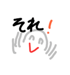 ◆よく使う言葉◆シンプルスタンプ◆（個別スタンプ：10）