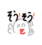 ◆よく使う言葉◆シンプルスタンプ◆（個別スタンプ：11）