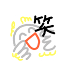 ◆よく使う言葉◆シンプルスタンプ◆（個別スタンプ：12）