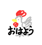 ◆よく使う言葉◆シンプルスタンプ◆（個別スタンプ：14）