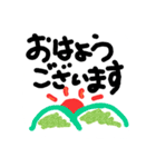 ◆よく使う言葉◆シンプルスタンプ◆（個別スタンプ：15）