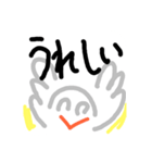 ◆よく使う言葉◆シンプルスタンプ◆（個別スタンプ：16）