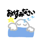 ◆よく使う言葉◆シンプルスタンプ◆（個別スタンプ：18）
