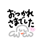 ◆よく使う言葉◆シンプルスタンプ◆（個別スタンプ：19）