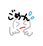 ◆よく使う言葉◆シンプルスタンプ◆（個別スタンプ：21）