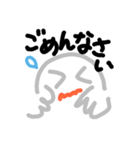 ◆よく使う言葉◆シンプルスタンプ◆（個別スタンプ：22）