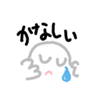 ◆よく使う言葉◆シンプルスタンプ◆（個別スタンプ：23）