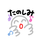 ◆よく使う言葉◆シンプルスタンプ◆（個別スタンプ：24）