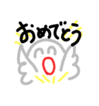 ◆よく使う言葉◆シンプルスタンプ◆（個別スタンプ：26）