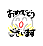 ◆よく使う言葉◆シンプルスタンプ◆（個別スタンプ：27）