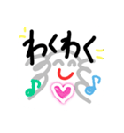 ◆よく使う言葉◆シンプルスタンプ◆（個別スタンプ：31）