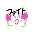 ◆よく使う言葉◆シンプルスタンプ◆（個別スタンプ：33）