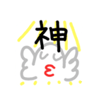 ◆よく使う言葉◆シンプルスタンプ◆（個別スタンプ：36）