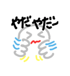 ◆よく使う言葉◆シンプルスタンプ◆（個別スタンプ：37）