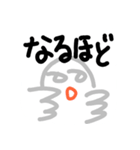 ◆よく使う言葉◆シンプルスタンプ◆（個別スタンプ：38）