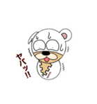 吾輩は白くま犬である 第1弾（個別スタンプ：10）