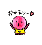 たことときどきその他（個別スタンプ：5）