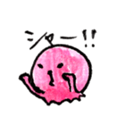 たことときどきその他（個別スタンプ：6）