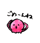 たことときどきその他（個別スタンプ：7）